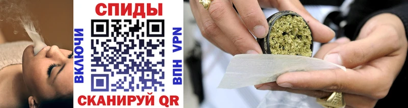 darknet состав  Холмск  БУТИРАТ BDO 