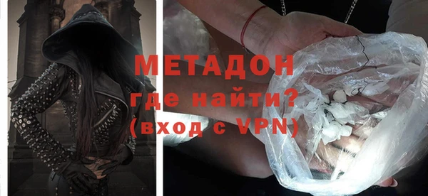 кокаин перу Ростов
