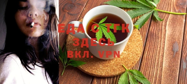 MDMA Аркадак
