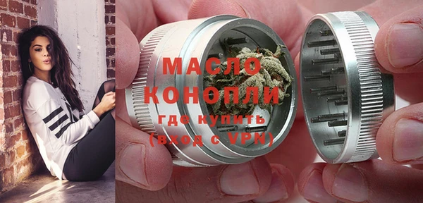 каннабис Армянск