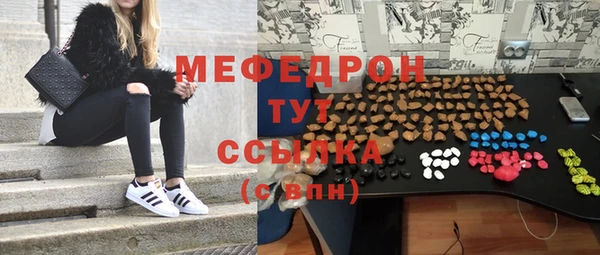 кокаин перу Ростов