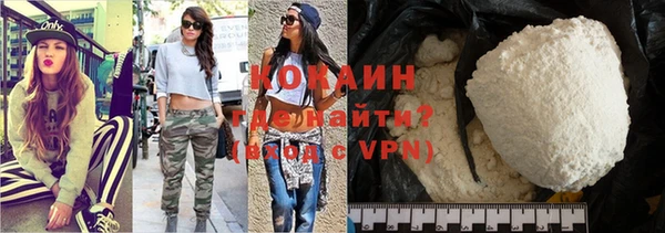 MDMA Аркадак