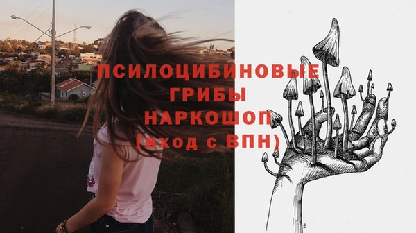 каннабис Армянск