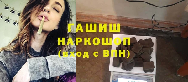 кокаин перу Ростов