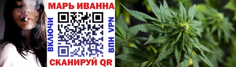 где найти   Холмск  Бошки марихуана планчик 